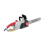 Пилы цепные, сетевые